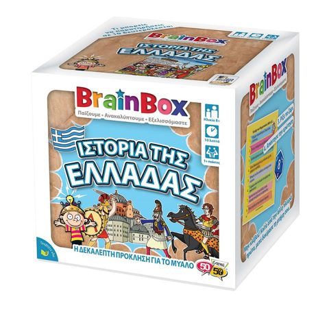 BrainBox Educational Game History of Greece for 8+ Years 93050  / Brainbox board games-50/50 board games   