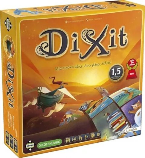 Kaissa Table Dixit (111687)  / Board Games- Educational   