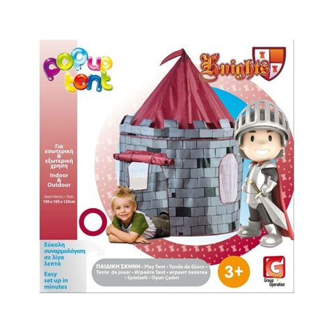 Group Operation Knights Knight Children's Tent  / Outdoor Space Toys   