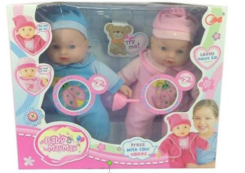 twin baby monitors with accessory sound  / Babies-Dolls   