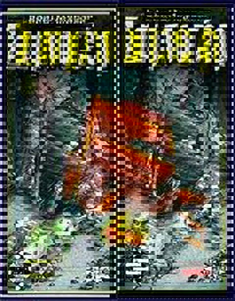  ΣΑΜΠΟΤΕΡ GR  / Άλλα επιτραπέζια   