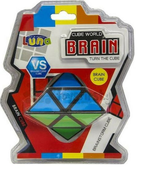 Luna Brain Blister Speed Cube Pyramid 2x2 for 6+ Years 000621001  / Board Games- Educational   