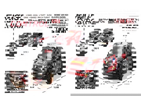 ΤΗΛΕΚ/ΝΑ 2 ΤΕΜ.  / Αγόρι   