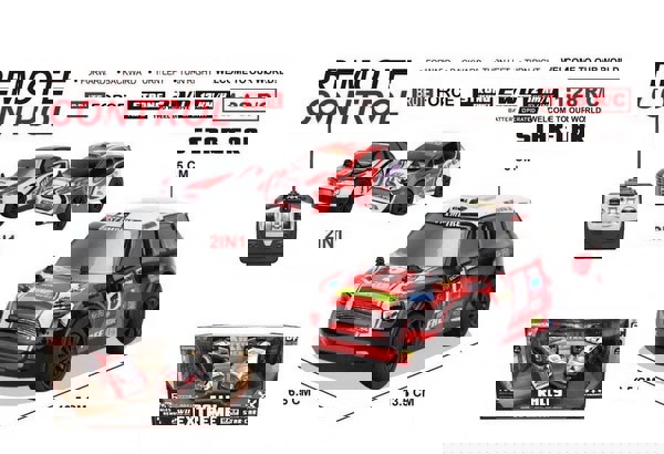 ΤΗΛΕΚ/ΝΑ 2 ΤΕΜ. 