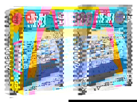 Argy toys επιτραπεζιο παιχνιδι 0805 μεμο αεροπλανα  / Επιτραπέζια-Εκπαιδευτικά   