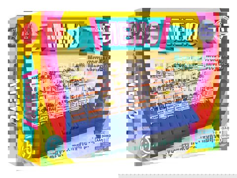 ΜΕΜΟ ΜΟΤΟΣΥΚΛΕΤΕΣ  / Επιτραπέζια-Εκπαιδευτικά   