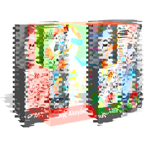 BABY CLEMENTONI ΛΑΚΗΣ ΑΛΟΓΑΚΗΣ (1000-63710)  / Fisher Price-WinFun-Clementoni-Playgo   