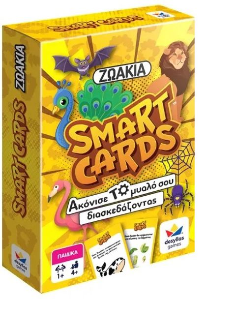 Desyllas Games Smart Cards – Animals  / Board Games- Educational   