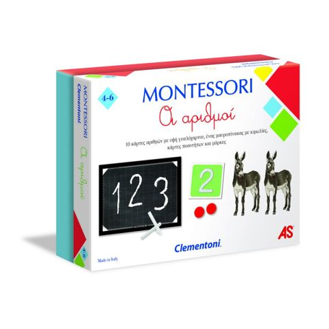 AS COMPANY MONTESSORI THE NUMBERS (1024-63221)  / Board Games- Educational   