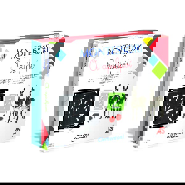 AS COMPANY MONTESSORI ΟΙ ΑΡΙΘΜΟΙ (1024-63221) 