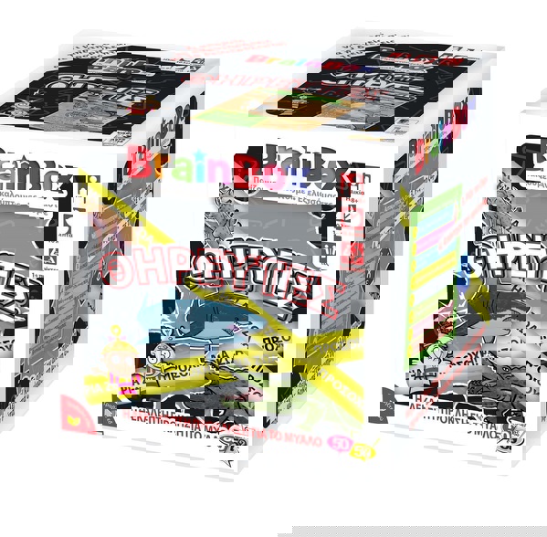 BrainBox Εκπαιδευτικό Παιχνίδι Θηρευτές για 8+ Ετών 