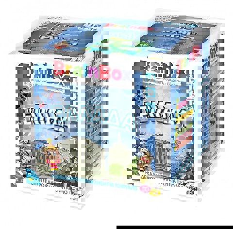 BrainBox Εκπαιδευτικό Παιχνίδι Ιστορία της Ελλάδας για 8+ Ετών  / Επιτραπέζια BrainBox-Επιτραπέζια 50/50 Games   