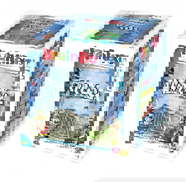 BrainBox Educational Game History of Greece for 8+ Years 