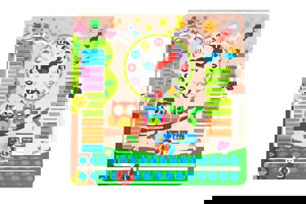  Wooden Diary- Animals TOOKY TOY TY598 