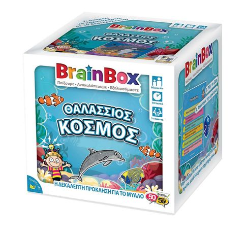 BrainBox Educational Sea World Game for 4+ Years  / Brainbox board games-50/50 board games   