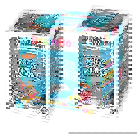BrainBox Εκπαιδευτικό Παιχνίδι Θαλάσσιος Κόσμος για 4+ Ετών  / Επιτραπέζια BrainBox-Επιτραπέζια 50/50 Games   