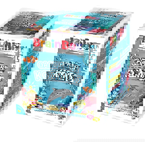 BrainBox Εκπαιδευτικό Παιχνίδι Θαλάσσιος Κόσμος για 4+ Ετών 