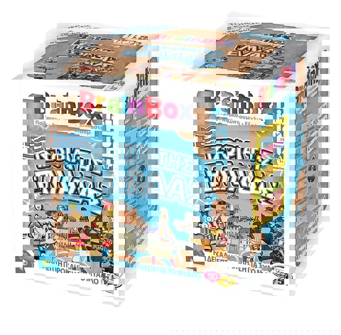 BrainBox Εκπαιδευτικό Παιχνίδι Ιστορία της Ελλάδας για 8+ Ετών 93050  / Επιτραπέζια BrainBox-Επιτραπέζια 50/50 Games   