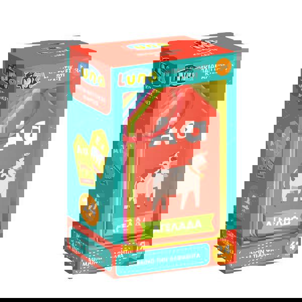  ΕΚΠΑΙΔΕΥΤΙΚΕΣ ΚΑΡΤΕΣ ΜΑΘΑΙΝΩ ΤΗΝ ΑΛΦΑΒΗΤΑ 24ΤΕΜ LUNA 