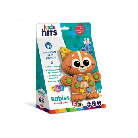 Kids Hits Play With Me Animal Cat Kina (14/001)  / Other Infants   