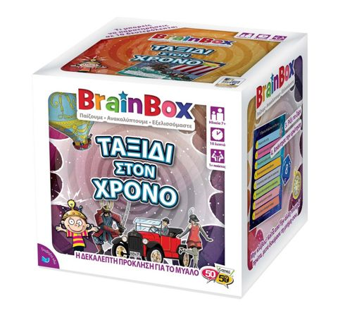 TIME JOURNEY BOARD GAME  / Brainbox board games-50/50 board games   
