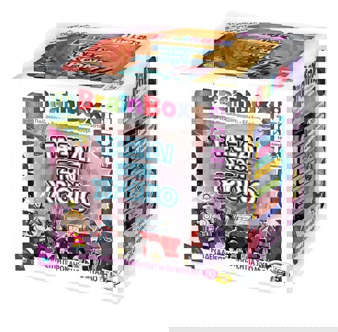 ΤΑΞΙΔΙ ΣΤΟΝ ΧΡΟΝΟ ΕΠΙΤΡΑΠΕΖΙΟ ΠΑΙΧΝΙΔΙ  / Επιτραπέζια BrainBox-Επιτραπέζια 50/50 Games   