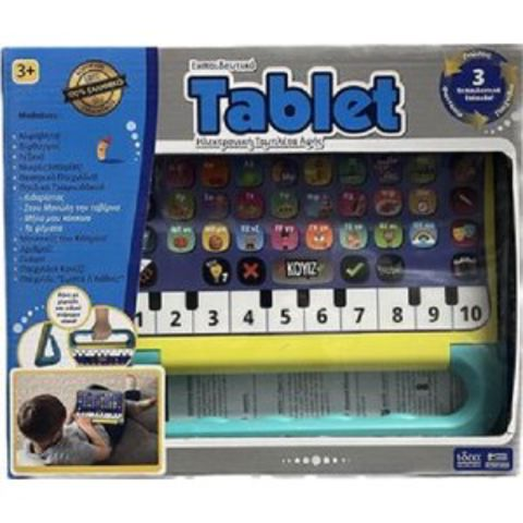 Idea Hellas Educational Touch Tablet  / Idea- Globo-Bebe   