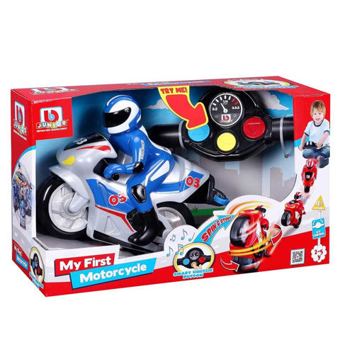 Bburago Junior My First Motorcycle 2 Colors  / Remote controlled   
