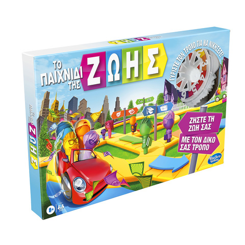 Hasbro Επιτραπέζιο Το Παιχνίδι της Ζωής F0800  / Hasbro-AS Company-Giochi Preziosi Επιτραπέζια-Εκπαιδευτικά   