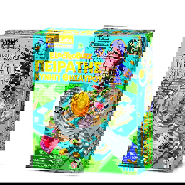 4M Toys - Manufactures :: ELECTROBUZZ PIRATE TREASURE HUNT 