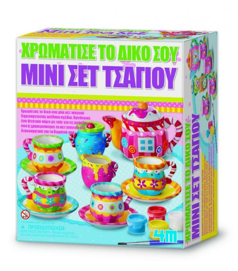 4M Toys - Fun for Girls :: TEA SET  / Constructions   
