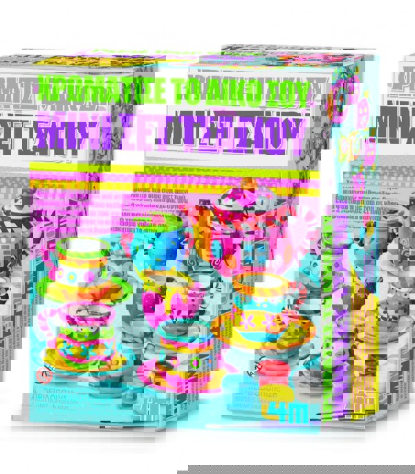 4M Toys - Διασκέδαση για Κορίτσια :: ΣΕΤ ΤΣΑΓΙΟΥ 