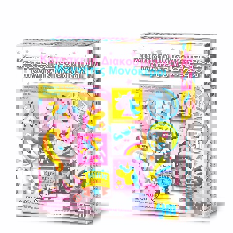 4M Toys - Fun for Girls :: MAKE DECORATIVE UNICORN MAGNETS  / 4m   