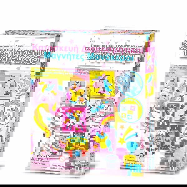 4M Toys - Fun for Girls :: MAKE DECORATIVE UNICORN MAGNETS 