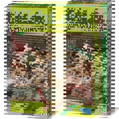 4M Toys - Dinosaurs - Volcanoes :: EXCAVATED FABULA OF OUR PLANET  / 4m   