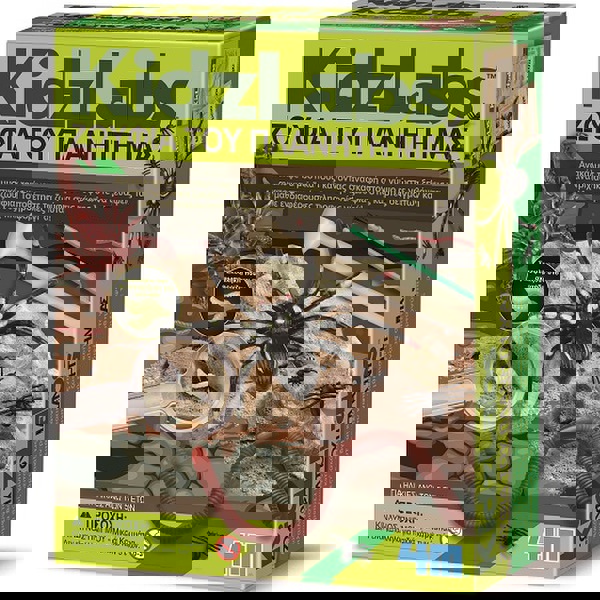 4M Toys - Δεινόσαυροι - Ηφαίστεια :: ΑΝΑΣΚΑΦΗ ΖΩΥΦΙΑ ΤΟΥ ΠΛΑΝΗΤΗ ΜΑΣ 