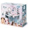 Smoby Σετ ομορφιάς My Beauty Center 