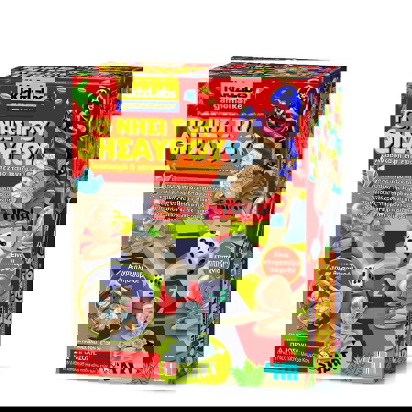 4M Toys - Constructions :: TREASURE ISLAND EXCAVATION BOARD GAME 