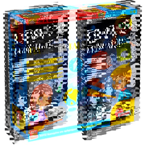 ΓΕΩΓΡΑΦΙΑ ΓΙΑ ΠΑΙΔΙΑ ΚΑΙ ΓΟΝΕΙΣ  / Άλλα επιτραπέζια   