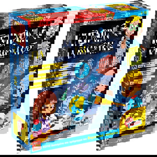 GEOGRAPHY FOR CHILDREN AND PARENTS 