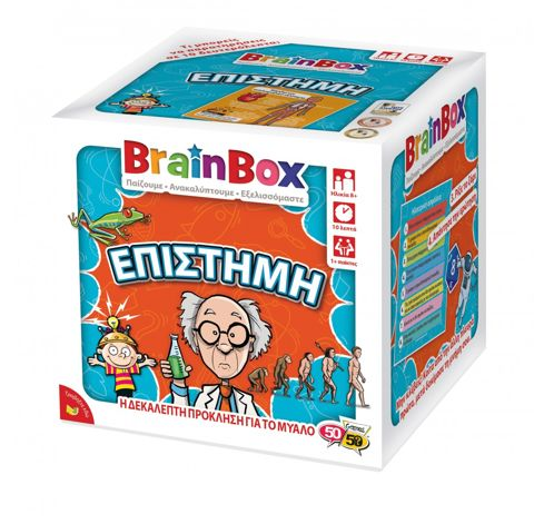BrainBox :: SCIENCE BOARD GAME  / Brainbox board games-50/50 board games   