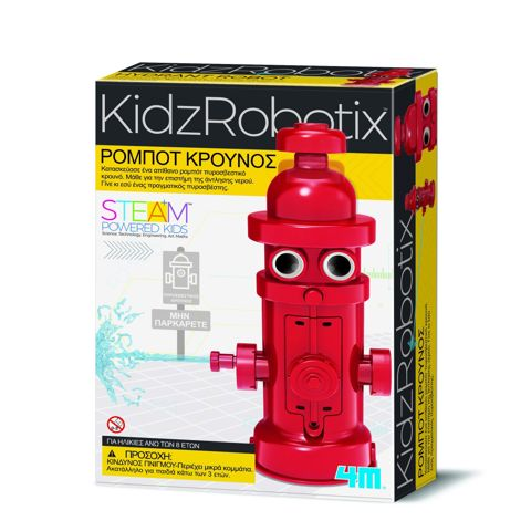 4M Toys - Mechanical Robotics :: BUILD A FAUCET ROBOT  / 4m   
