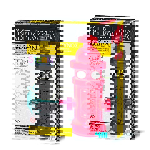 4M Toys - Mechanical Robotics :: BUILD A FAUCET ROBOT  / 4m   