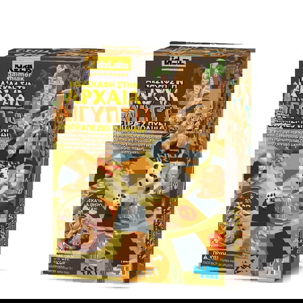 4M Toys - Manufactures :: EXCAVATION IN ANCIENT EGYPT BOARD GAME 