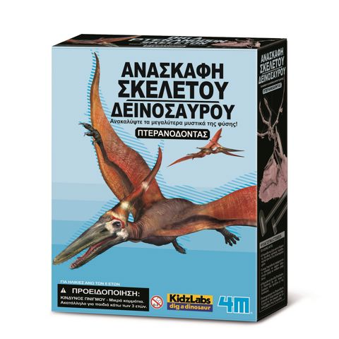 4M Toys - Dinosaurs - Volcanoes :: PTERANODONT EXCAVATION  / Constructions   
