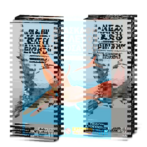 4M Toys - Dinosaurs - Volcanoes :: PTERANODONT EXCAVATION  / 4m   