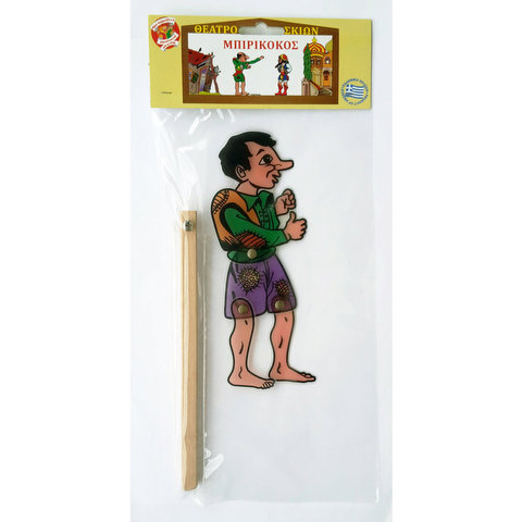 BIRIKOKOS FIGURE No117  / Puppet Show   