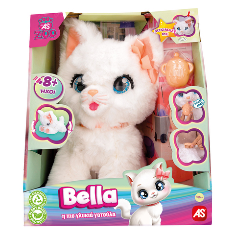 BELLA PLUSH INTERACTIVE KITTEN (#1607-90773)  / Plush Toys   