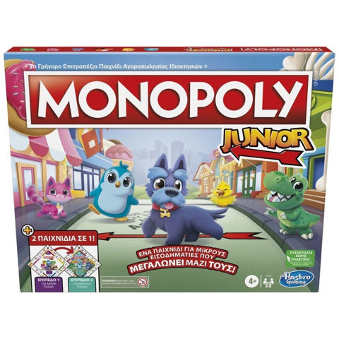 Hasbro Board Monopoly Junior 2 in 1 F8562  / Board Games- Educational   