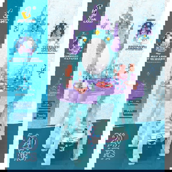 ΚΑΘΡΕΦΤΗΣ ΟΜΟΡΦΙΑΣ ΜΠΑΤΑΡΙΑΣ DREAM CASTLE N 3328 